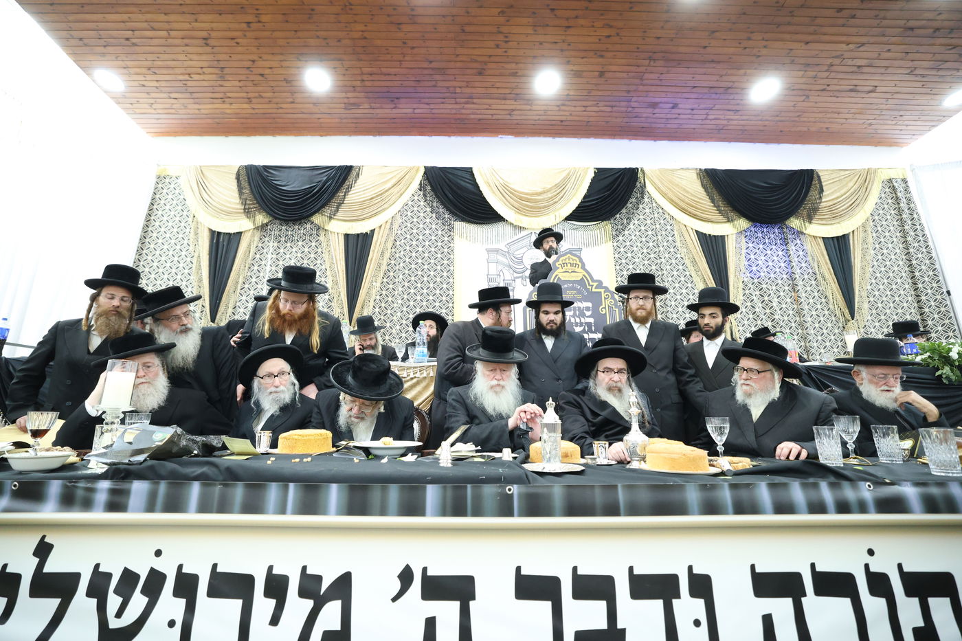 סיום הש"ס בקהילת סאטמר בירושלים