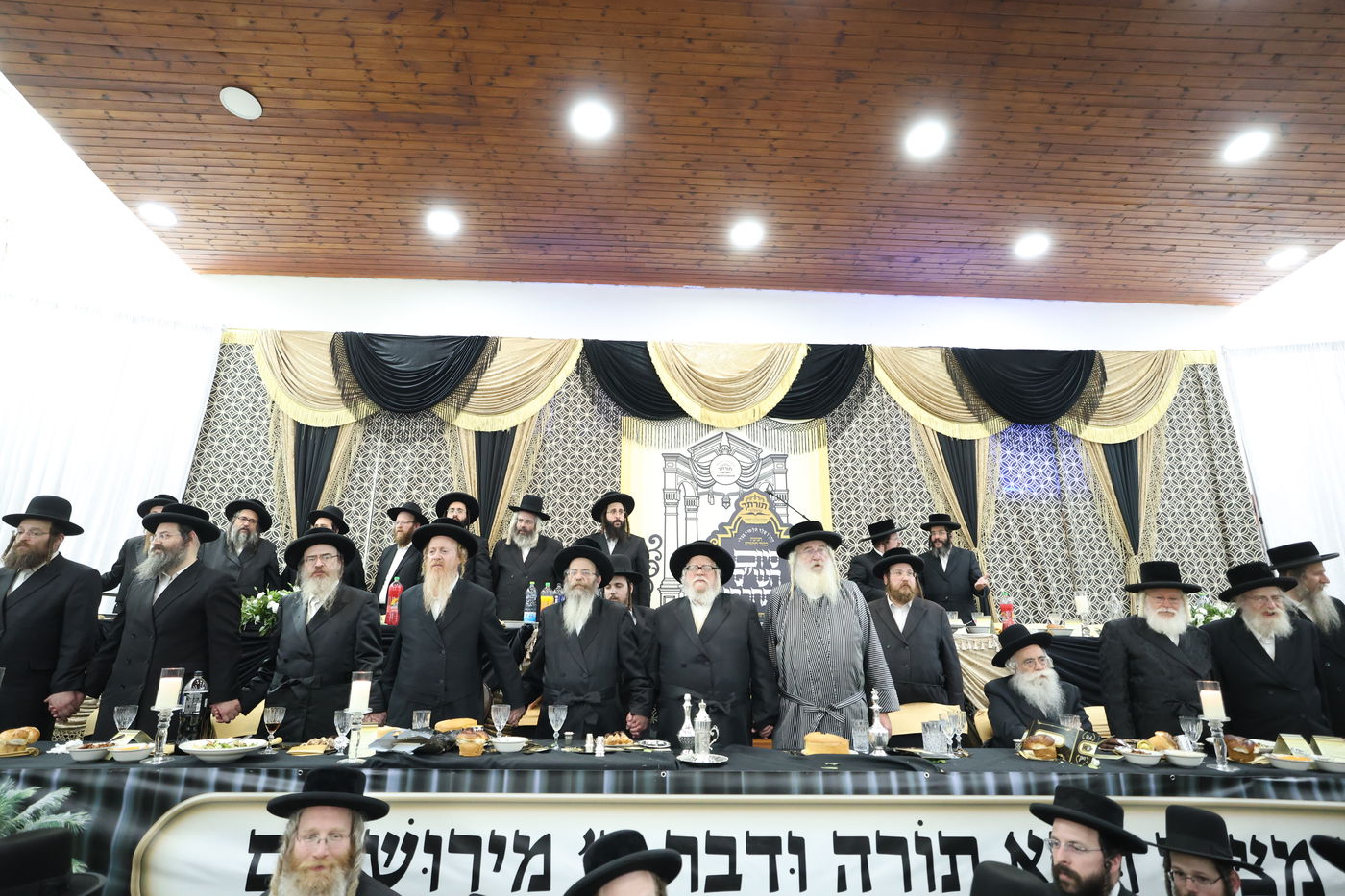 סיום הש"ס בקהילת סאטמר בירושלים