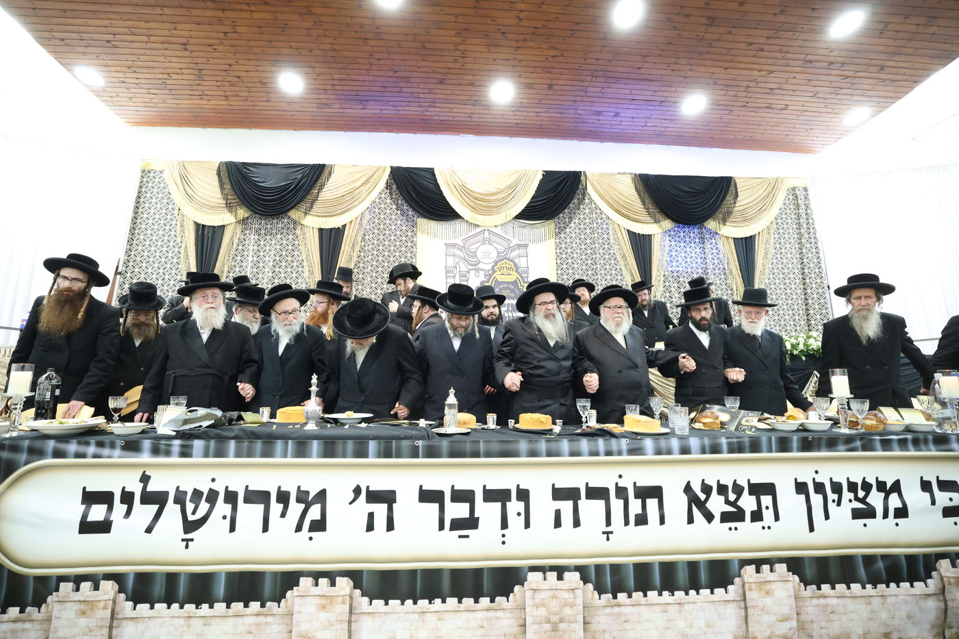 סיום הש"ס בקהילת סאטמר בירושלים