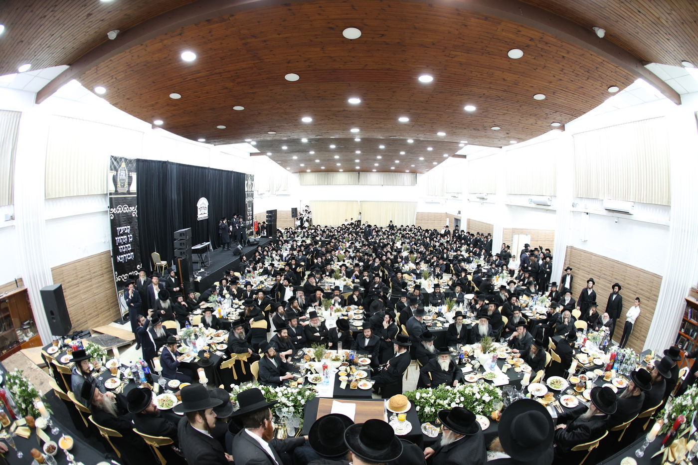 סיום הש"ס בקהילת סאטמר בירושלים