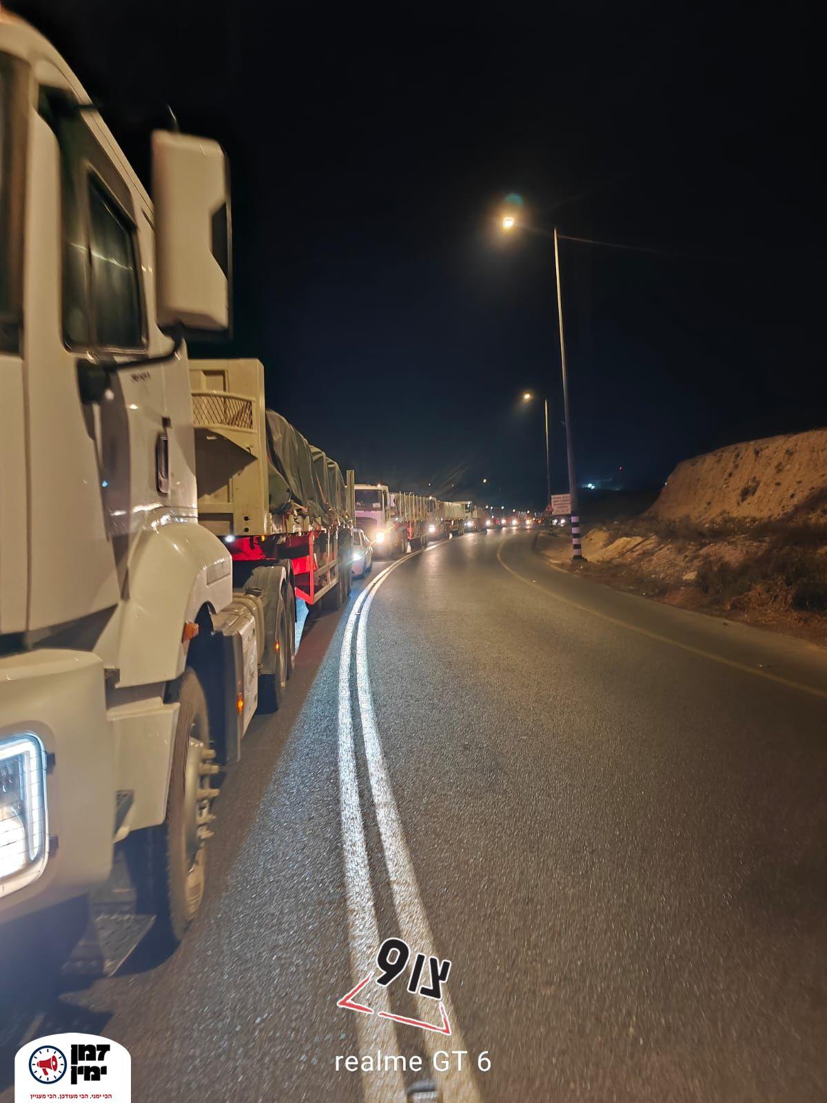 משאיות הסיוע, הלילה