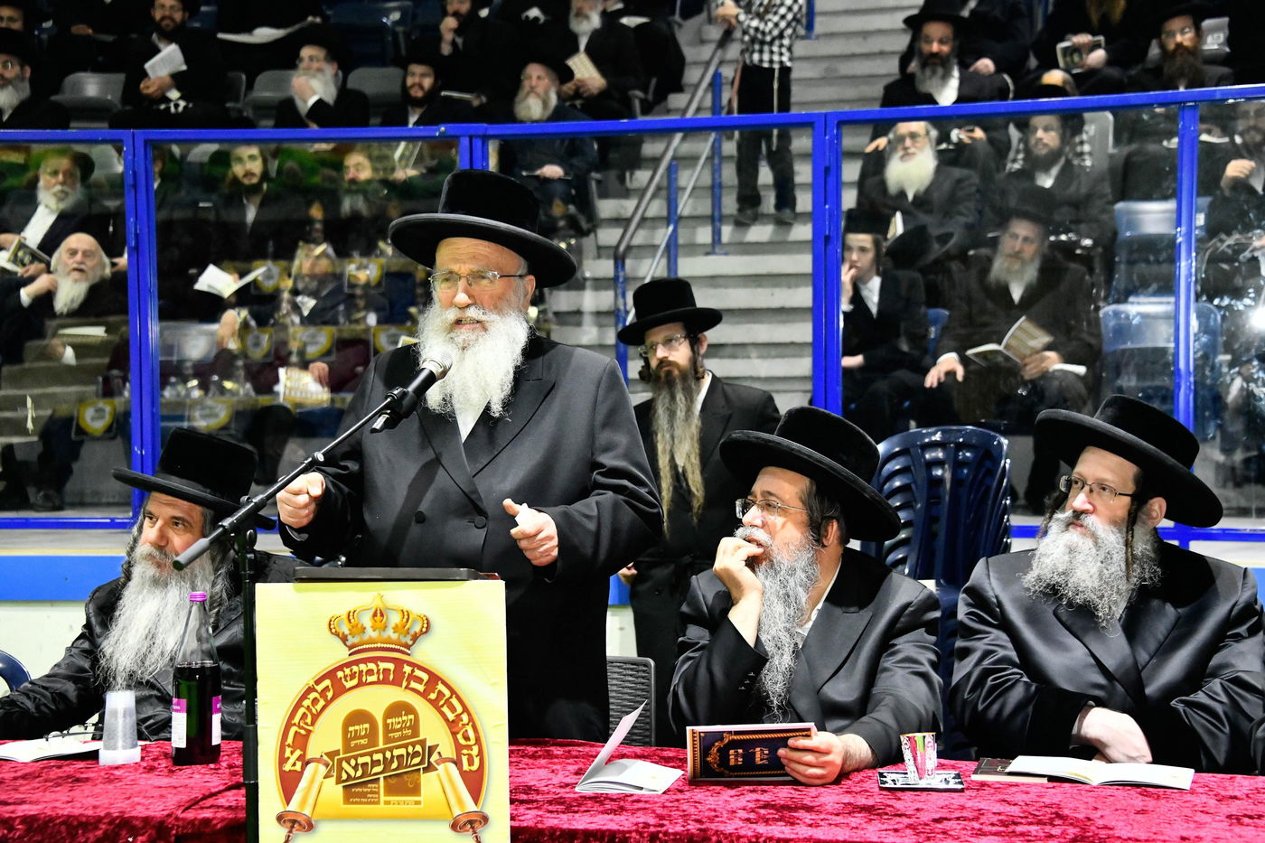 מסיבת חומש בת"ת מתיבתא בב"ב