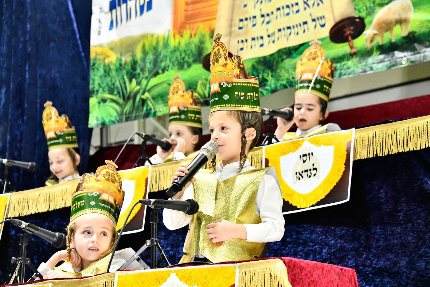 מסיבת חומש בת"ת מתיבתא בב"ב