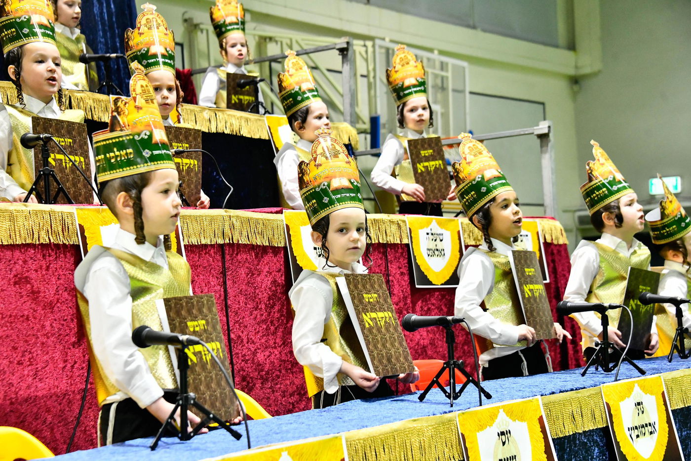 מסיבת חומש בת"ת מתיבתא בב"ב