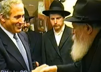 נתניהו באחת מפגישותיו אצל הרבי מליובאוויטש