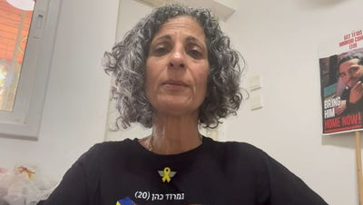 ויקי כהן, אימא של נמרוד