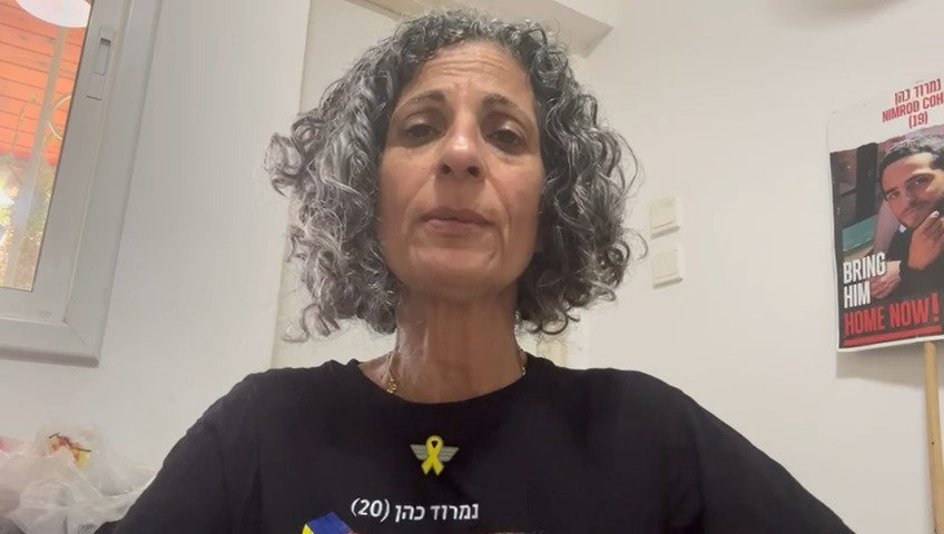 ויקי כהן, על בנה נמרוד