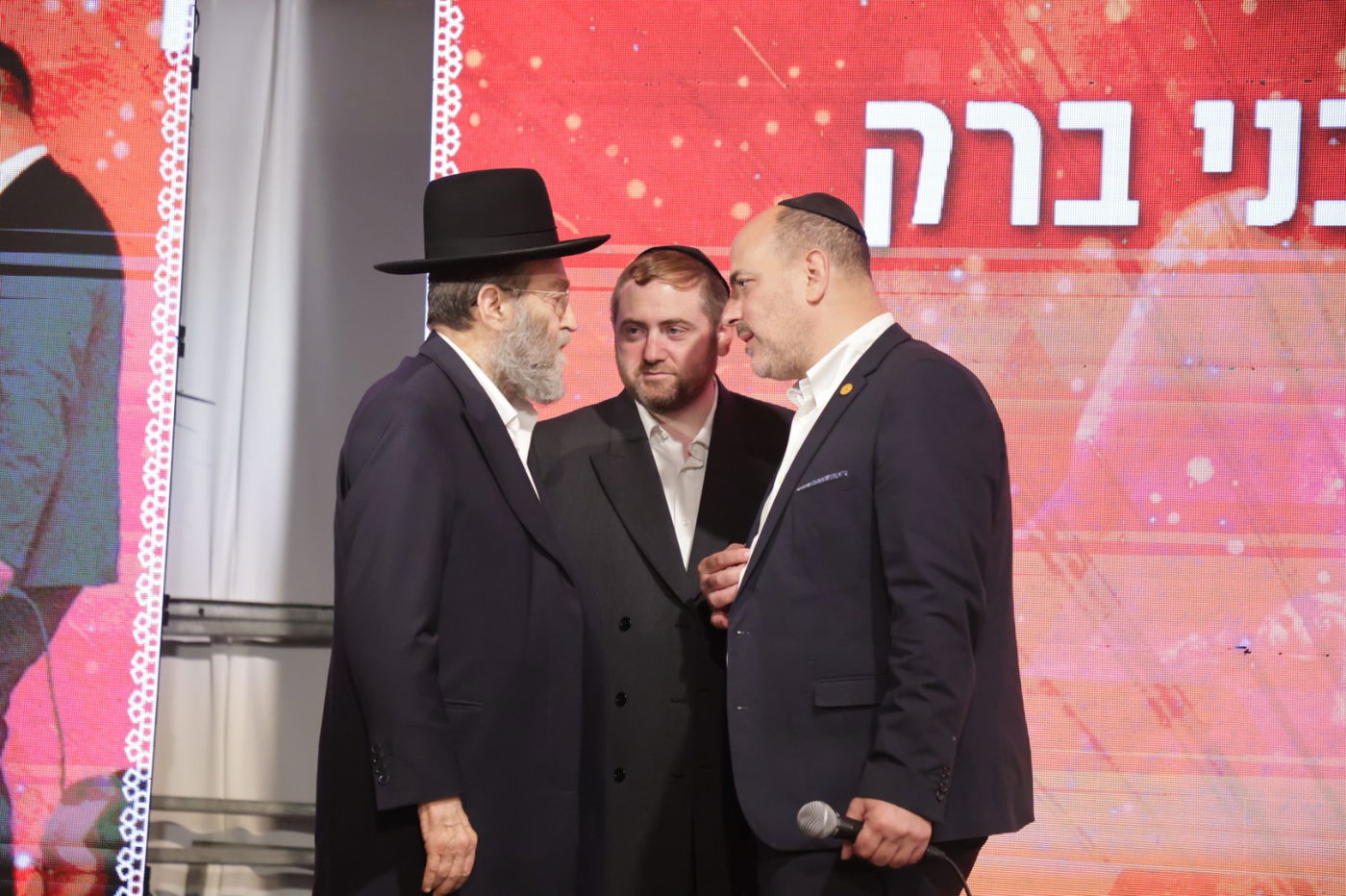 ערב הצדעה למתנדבי איחוד הצלה – סניף בני ברק