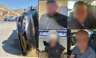 החוליה שנתפסה והרכב שהתהפך