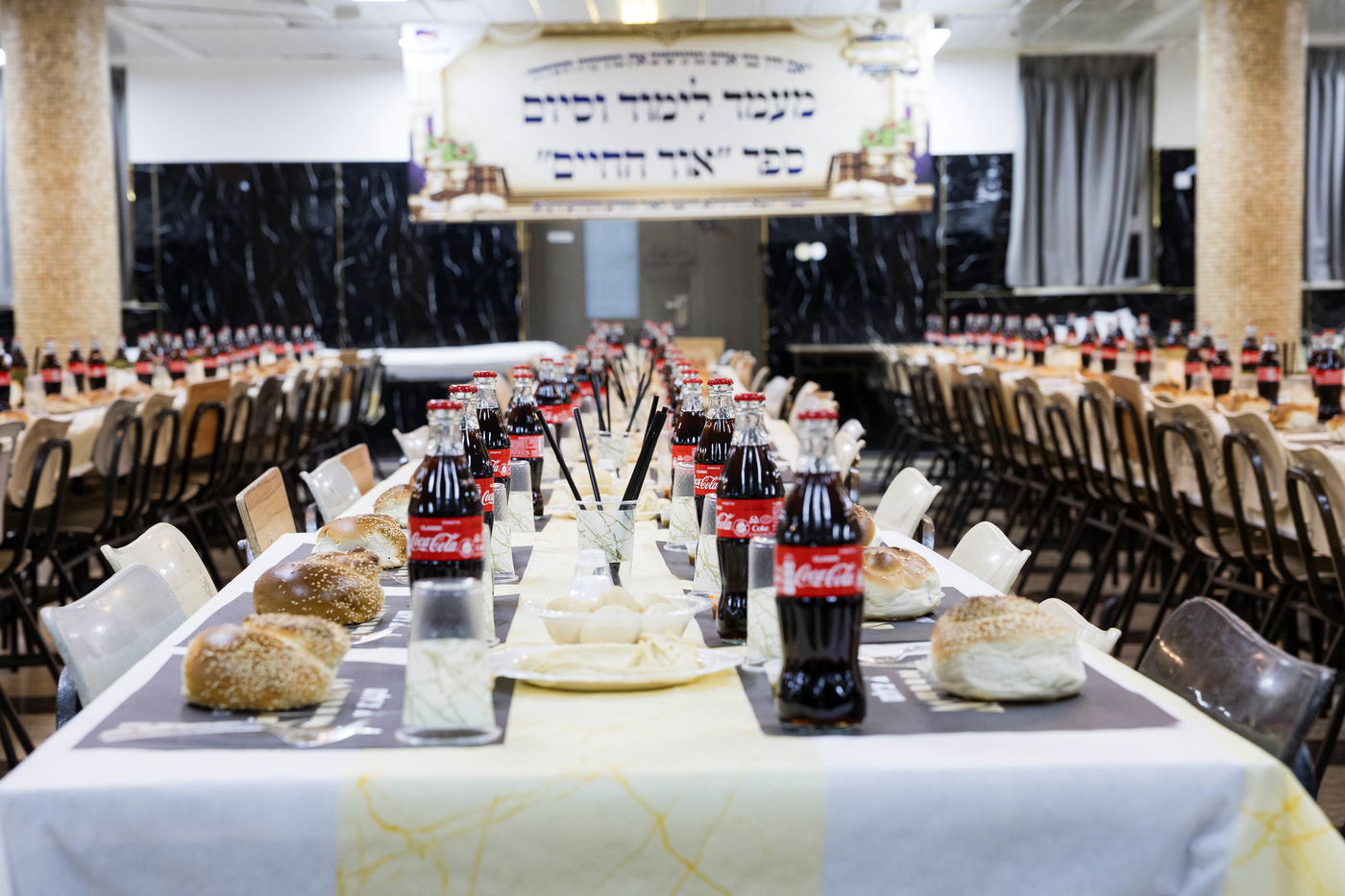 הילולת ה'אור החיים' הקדוש בישיבת 'באר התלמוד'