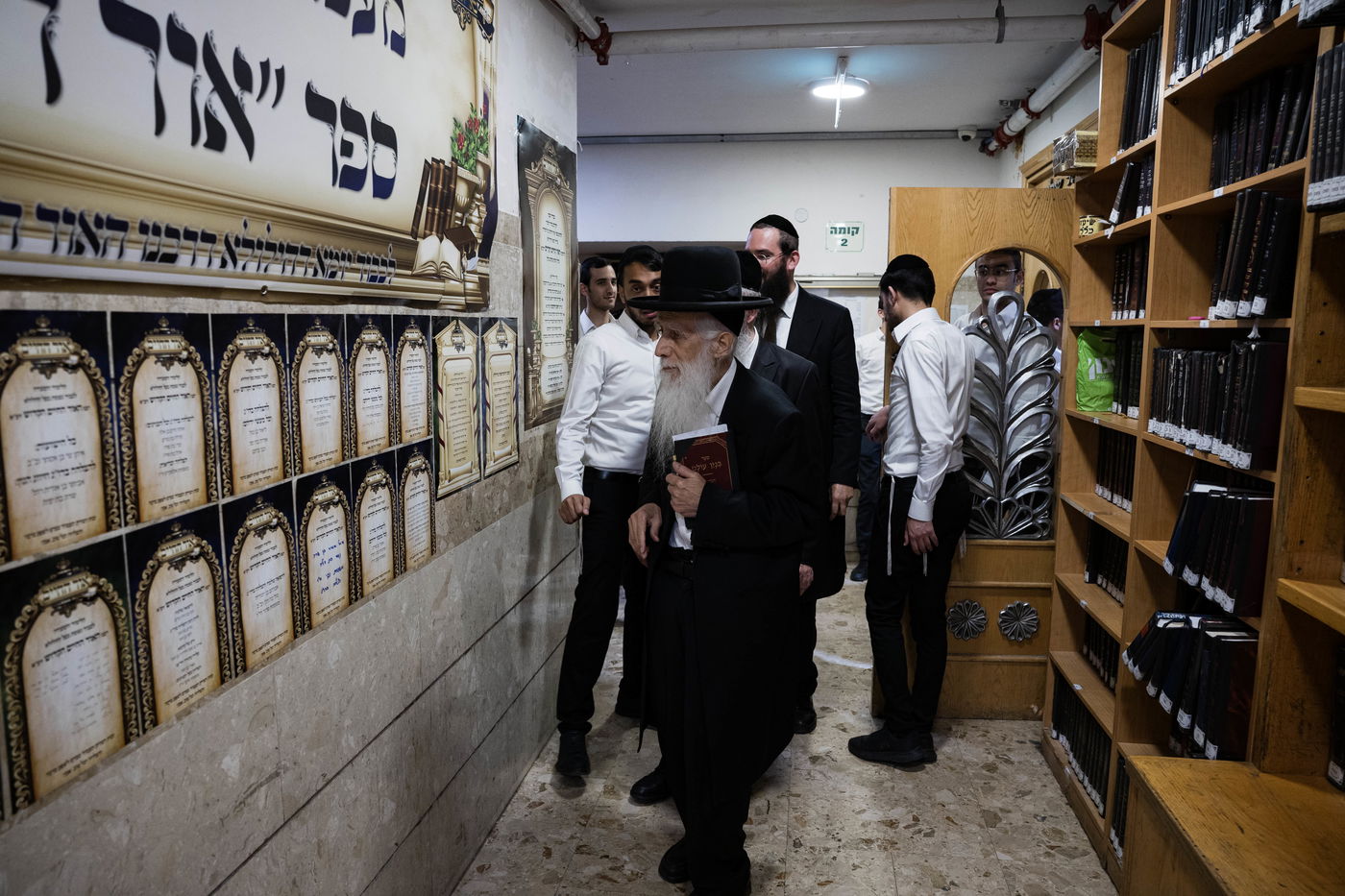 הילולת ה'אור החיים' הקדוש בישיבת 'באר התלמוד'