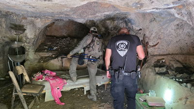 החיפושים באזור מירון