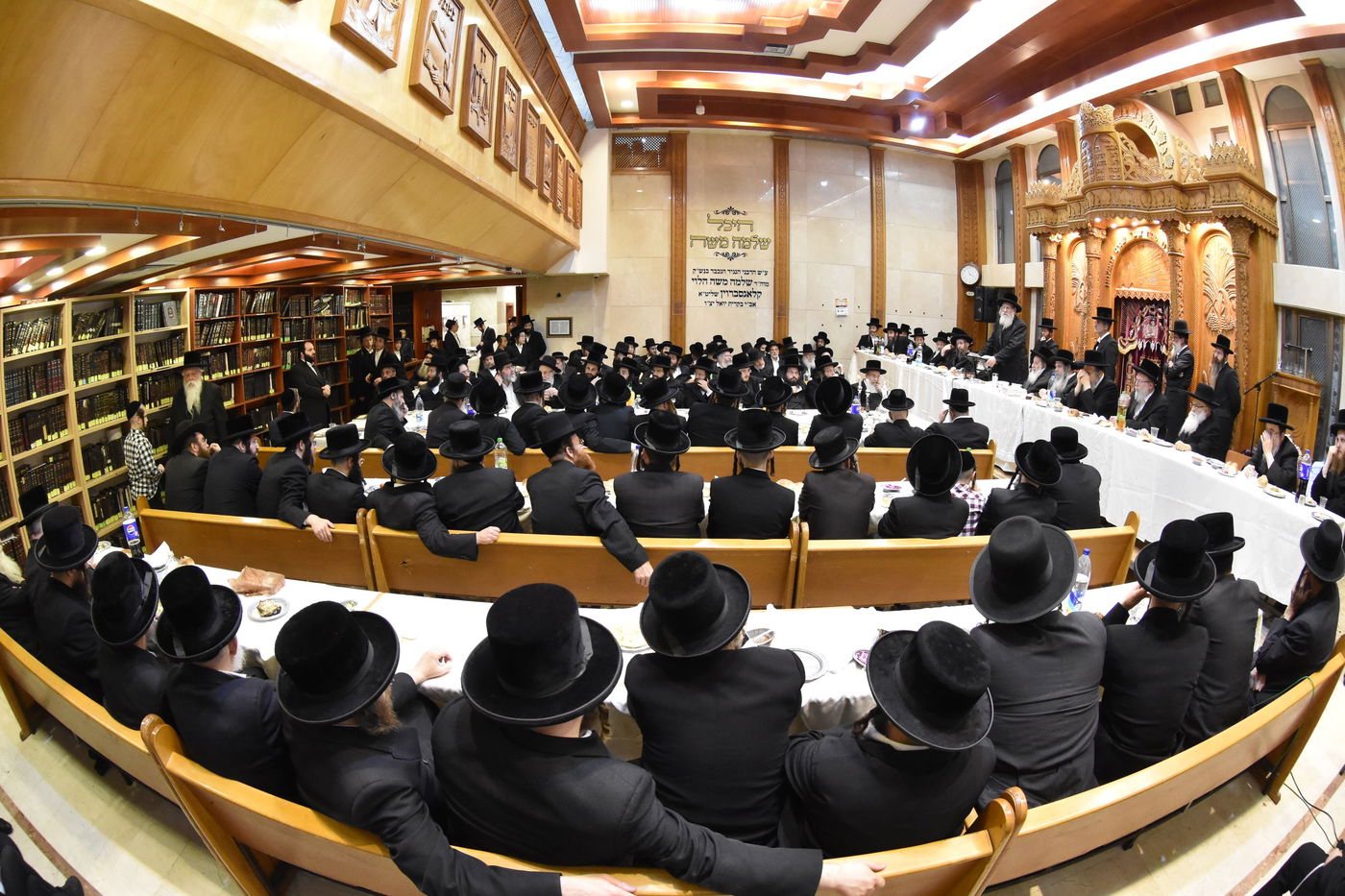 הילולא קדישא בנאראל