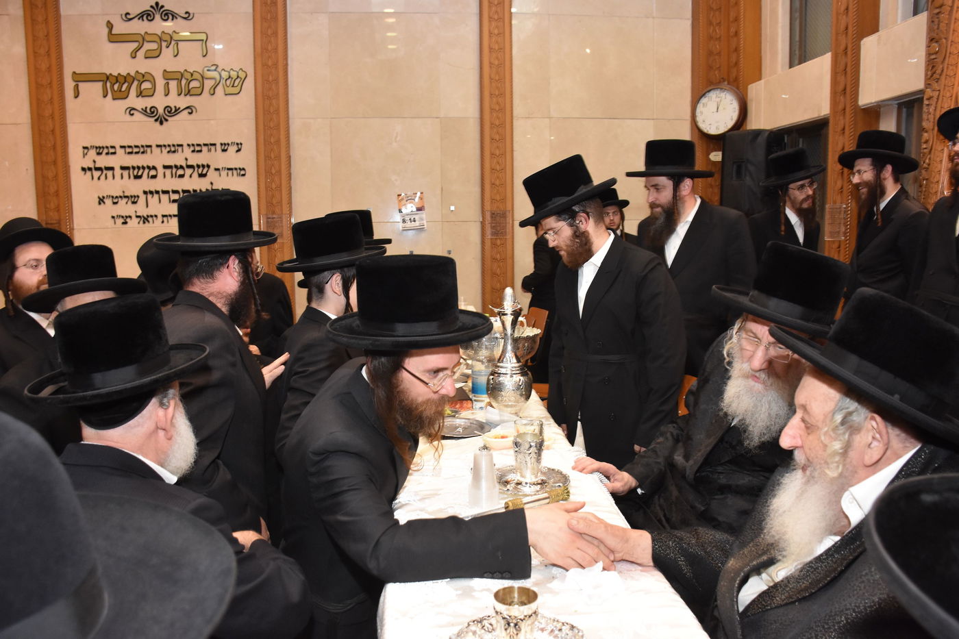 הילולא קדישא בנאראל