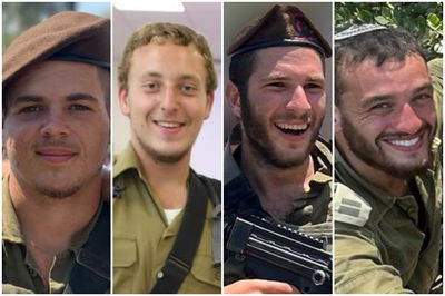 סרן שילה ראוכברגר ז"ל, סמל עמיחי רובין ז"ל, סמ"ר שלמה רשטניקוב ז"ל וסמ"ר דביר חיים רסלר ז"ל