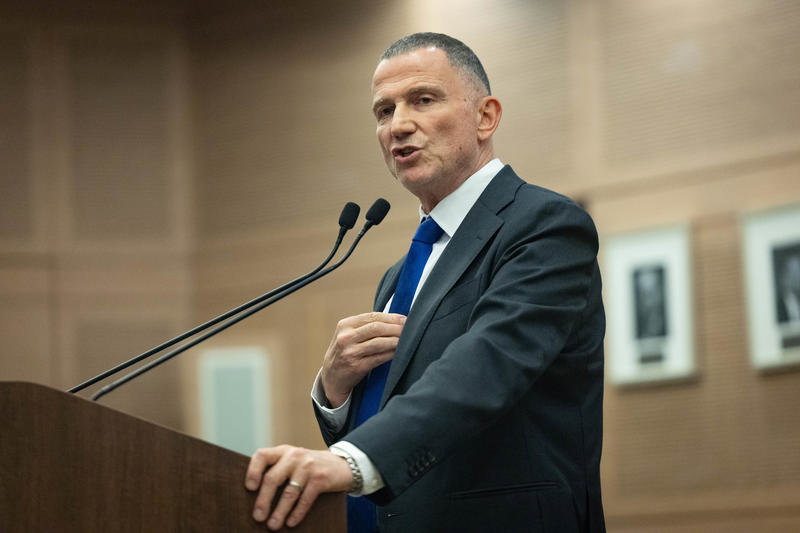 יואל אדלשטיין