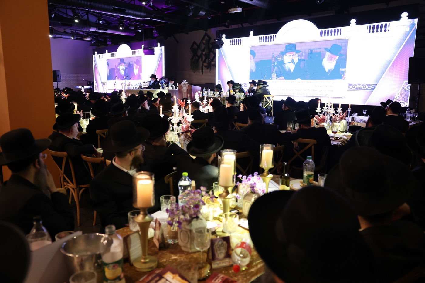 חסידי ביאלה רמת אהרן התכנסו לועידת "לרומם"