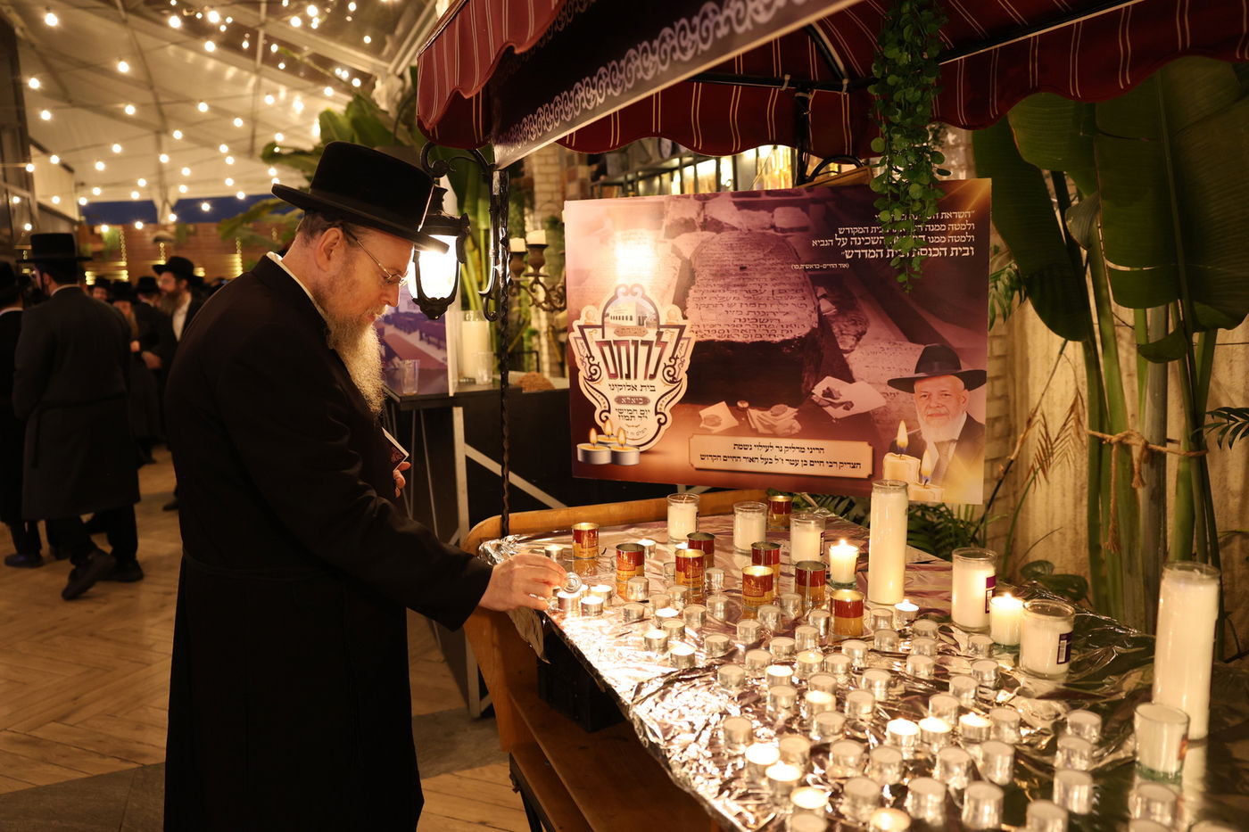 חסידי ביאלה רמת אהרן התכנסו לועידת "לרומם"