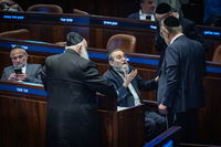 חברי הכנסת של יהדות התורה במליאה