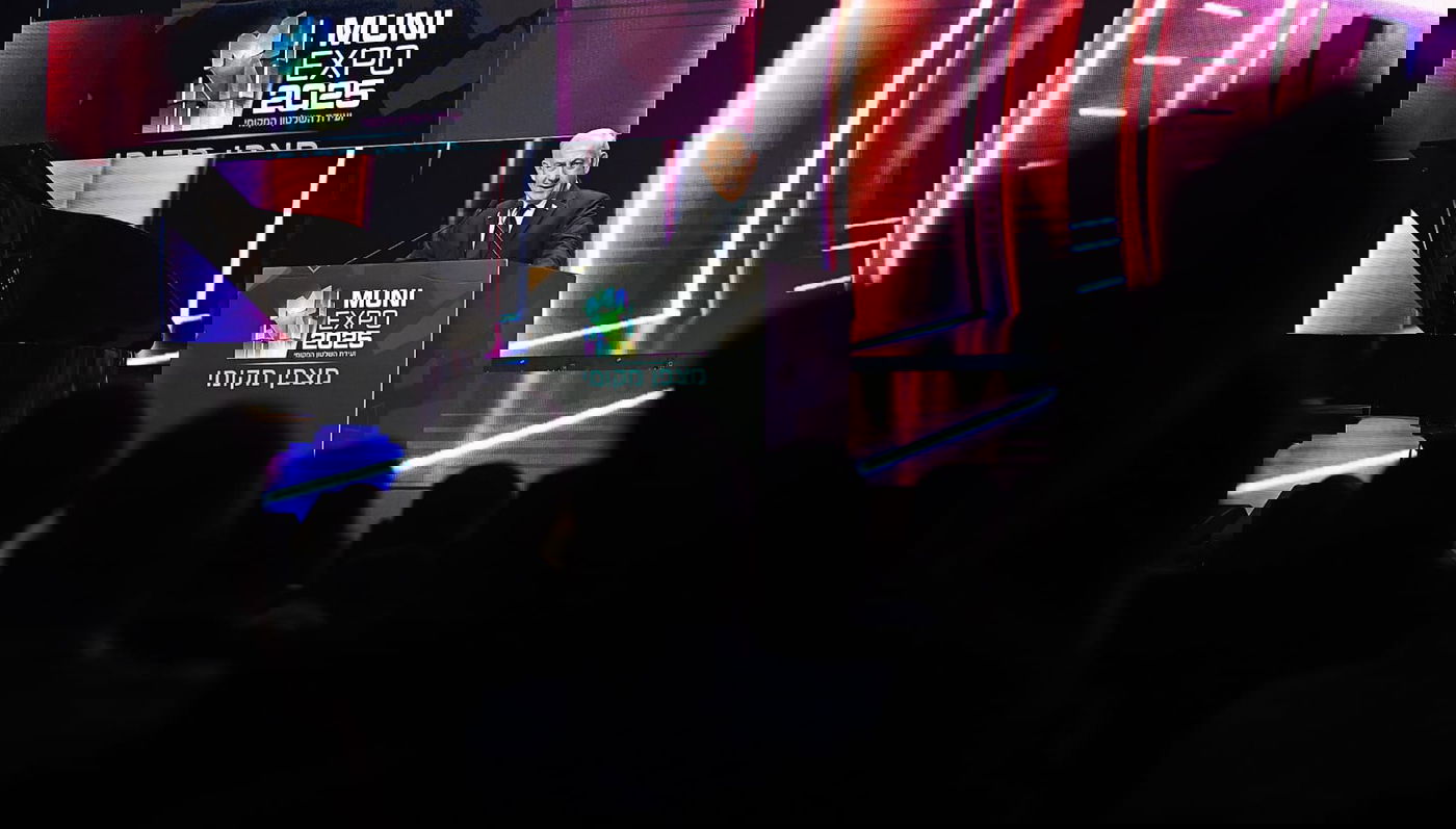 נתניהו בכנס השלטון המקומי 