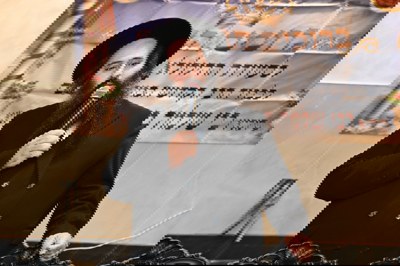 הילולת הצדיק רבי שלמה בן יצחק ואעקנין זצ"ל