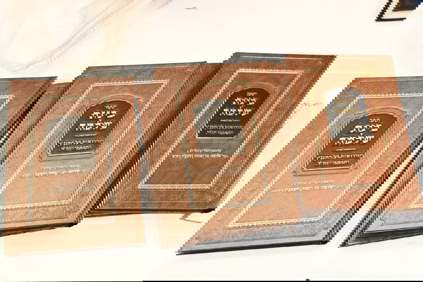 הילולת הצדיק רבי שלמה בן יצחק ואעקנין זצ"ל