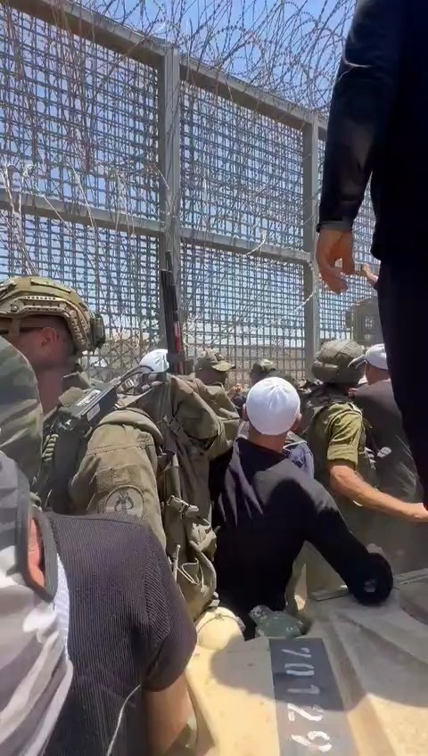 תיעוד דרמטי מהגבול 