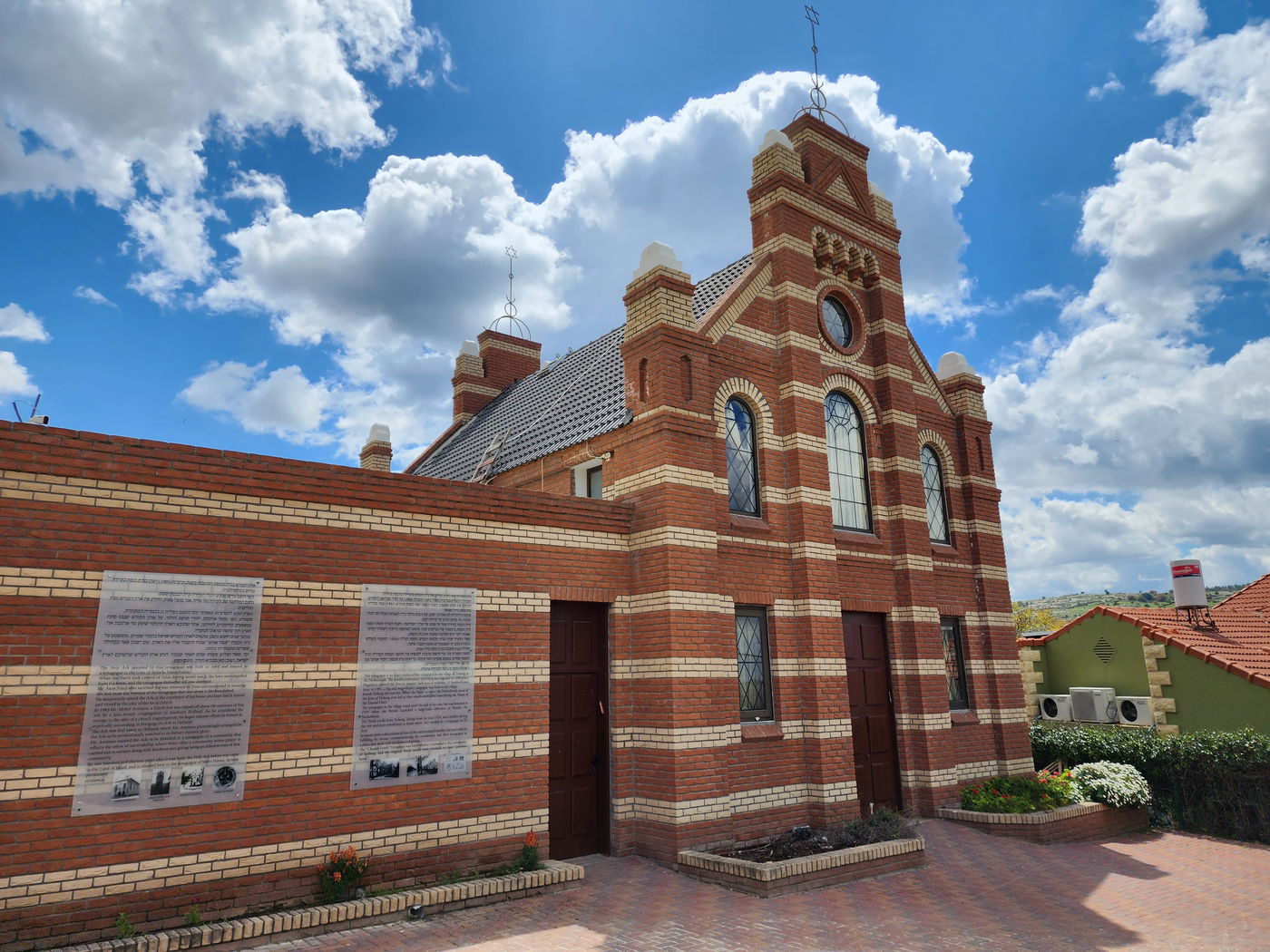 בית הכנסת ההולנדי במבוא חורון