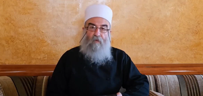 שייח חכמת אל-הג'רי