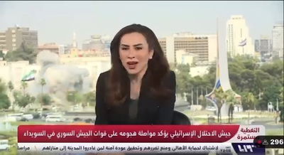 תקיפת המטכ"ל בדמשק | המגישה נטשה את האולפן כשברקע רואים את התקיפה