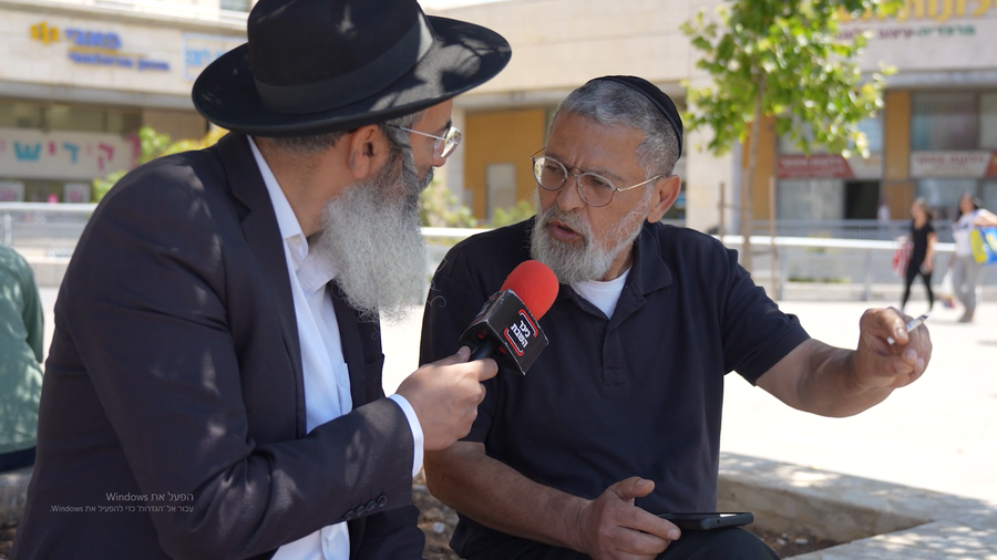 משאל רחוב - כל הגדול מחברו יצרו גדול ממנו