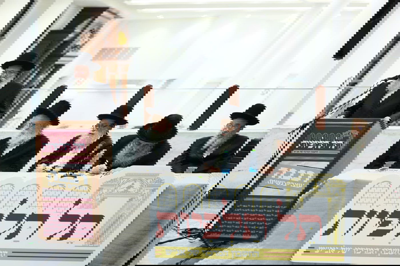 מגבית תל תלפיות בגור