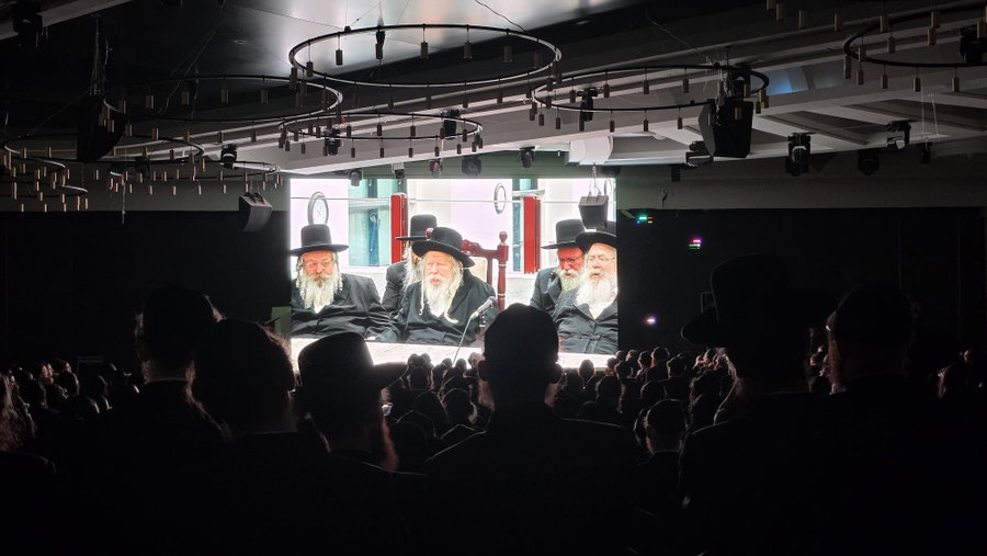 מגבית תל תלפיות בגור