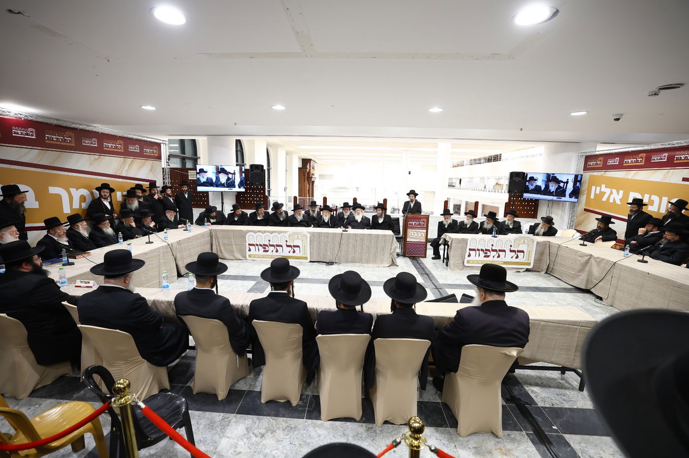 מגבית תל תלפיות בגור