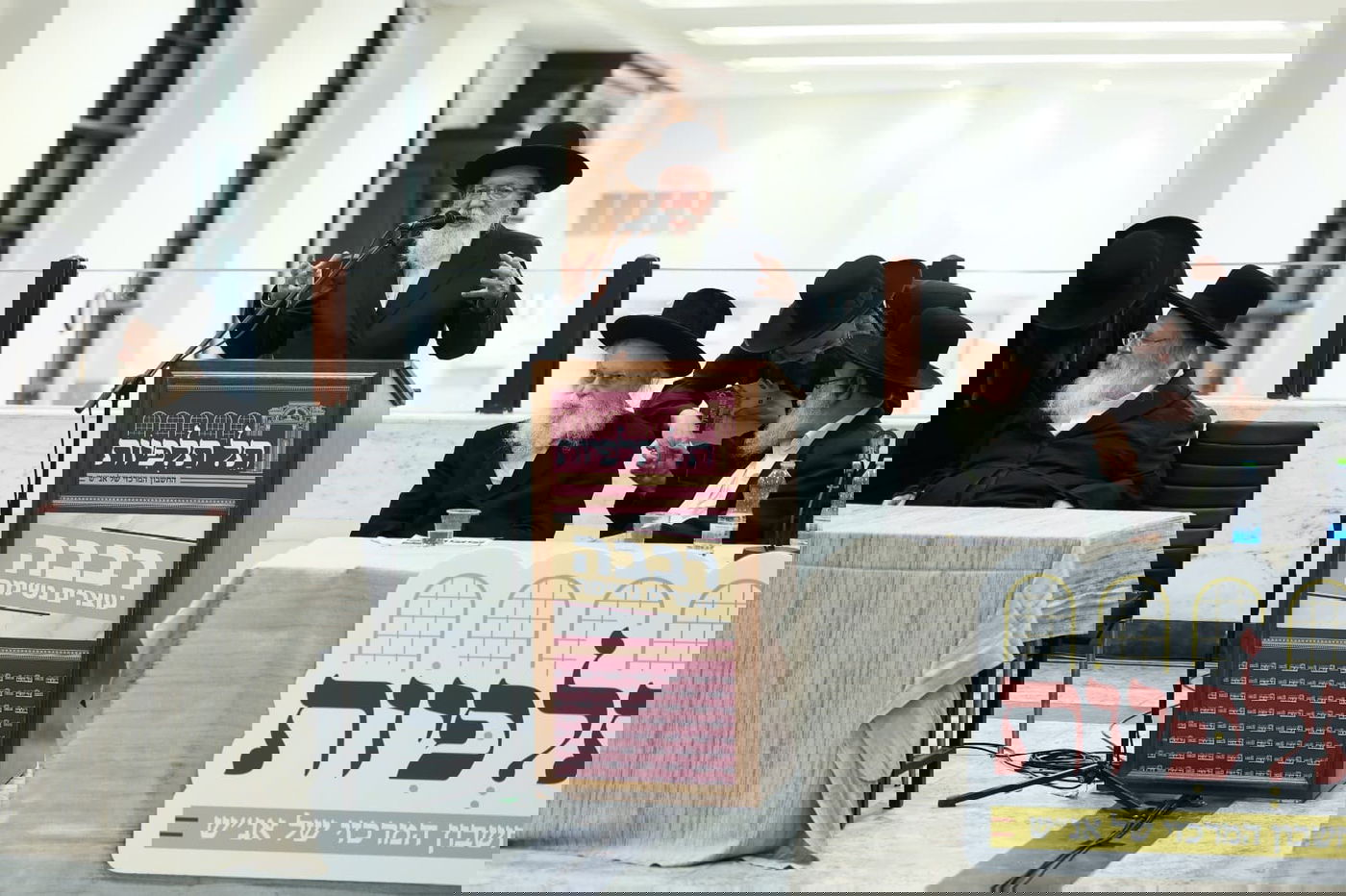 מגבית תל תלפיות בגור