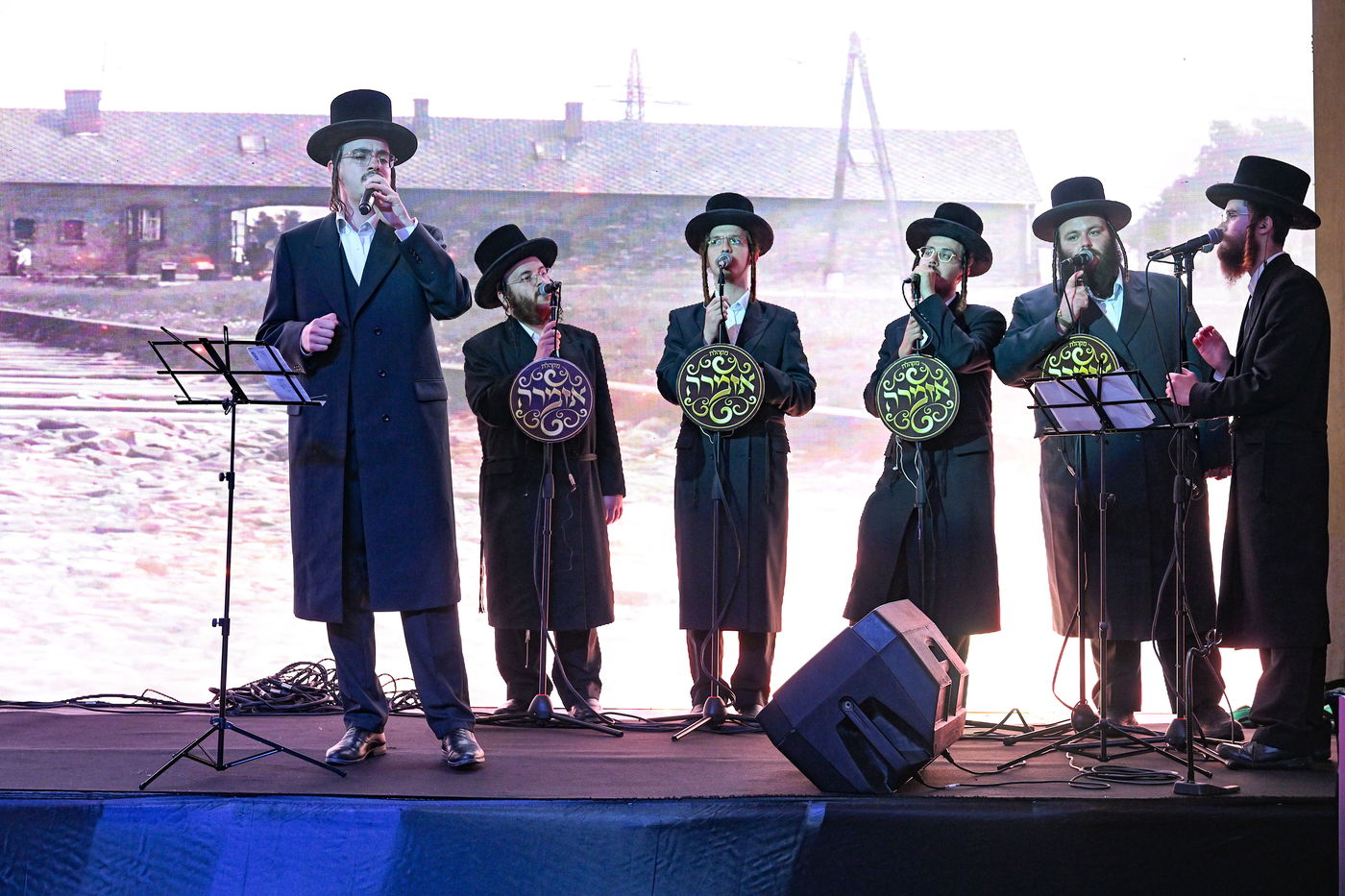 ועידת הנאמנים בצאנז 