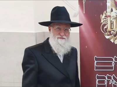 הרב שלום ישראל קנר ז"ל