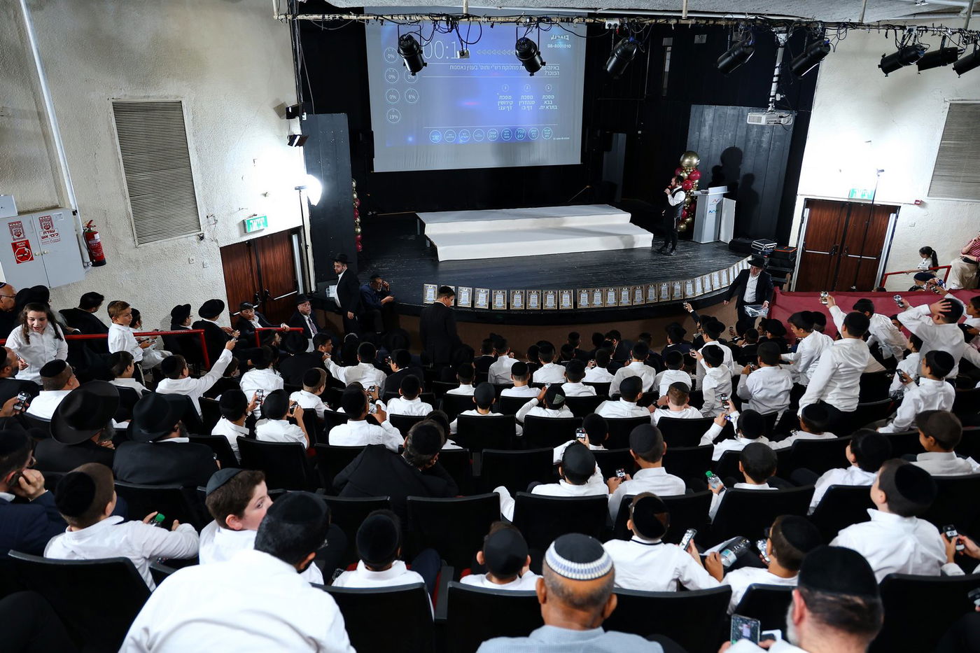 מעמד 'כבוד התורה' בת"ת 'תורה תמימה' בקרית אתא