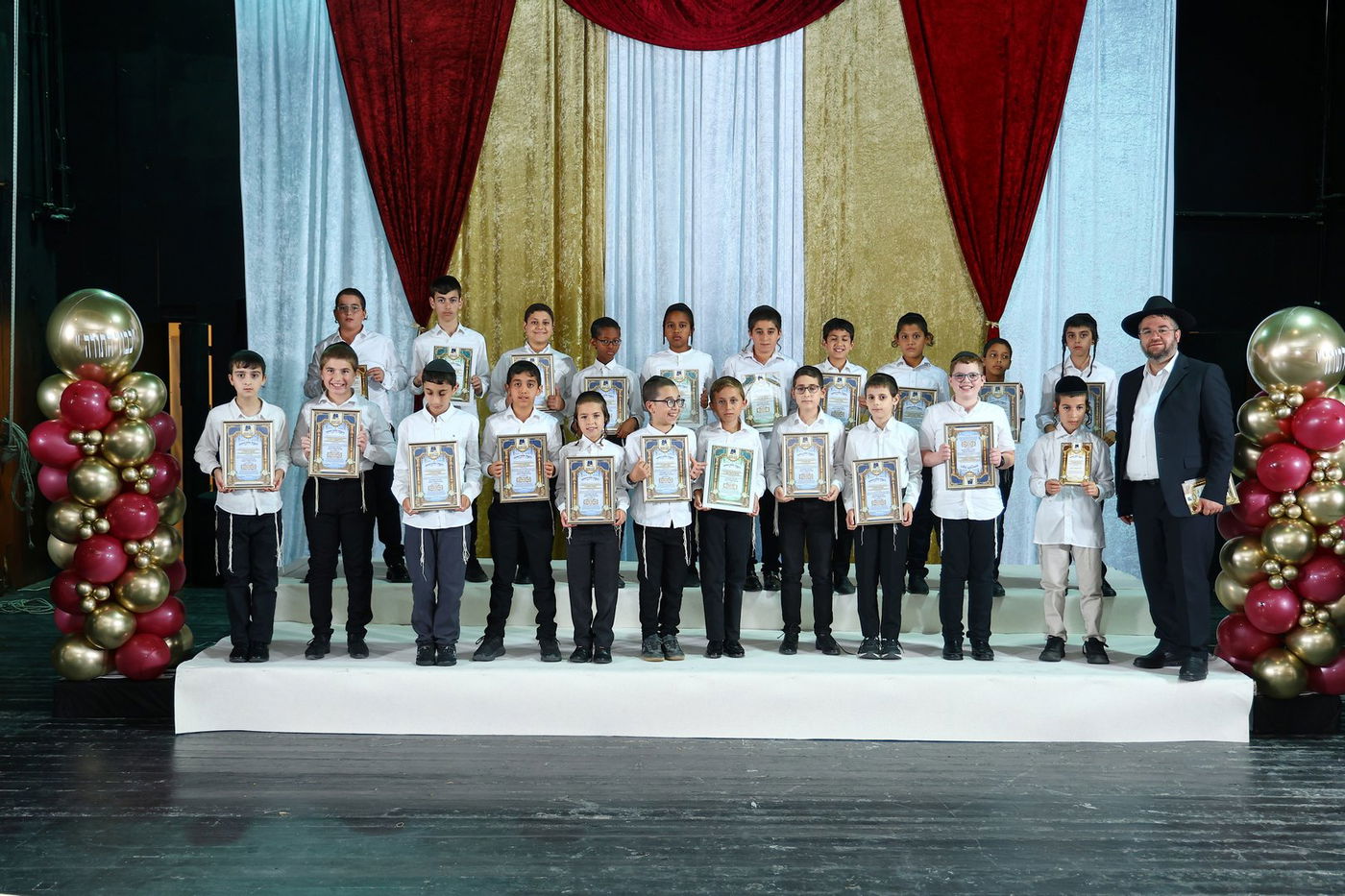 מעמד 'כבוד התורה' בת"ת 'תורה תמימה' בקרית אתא