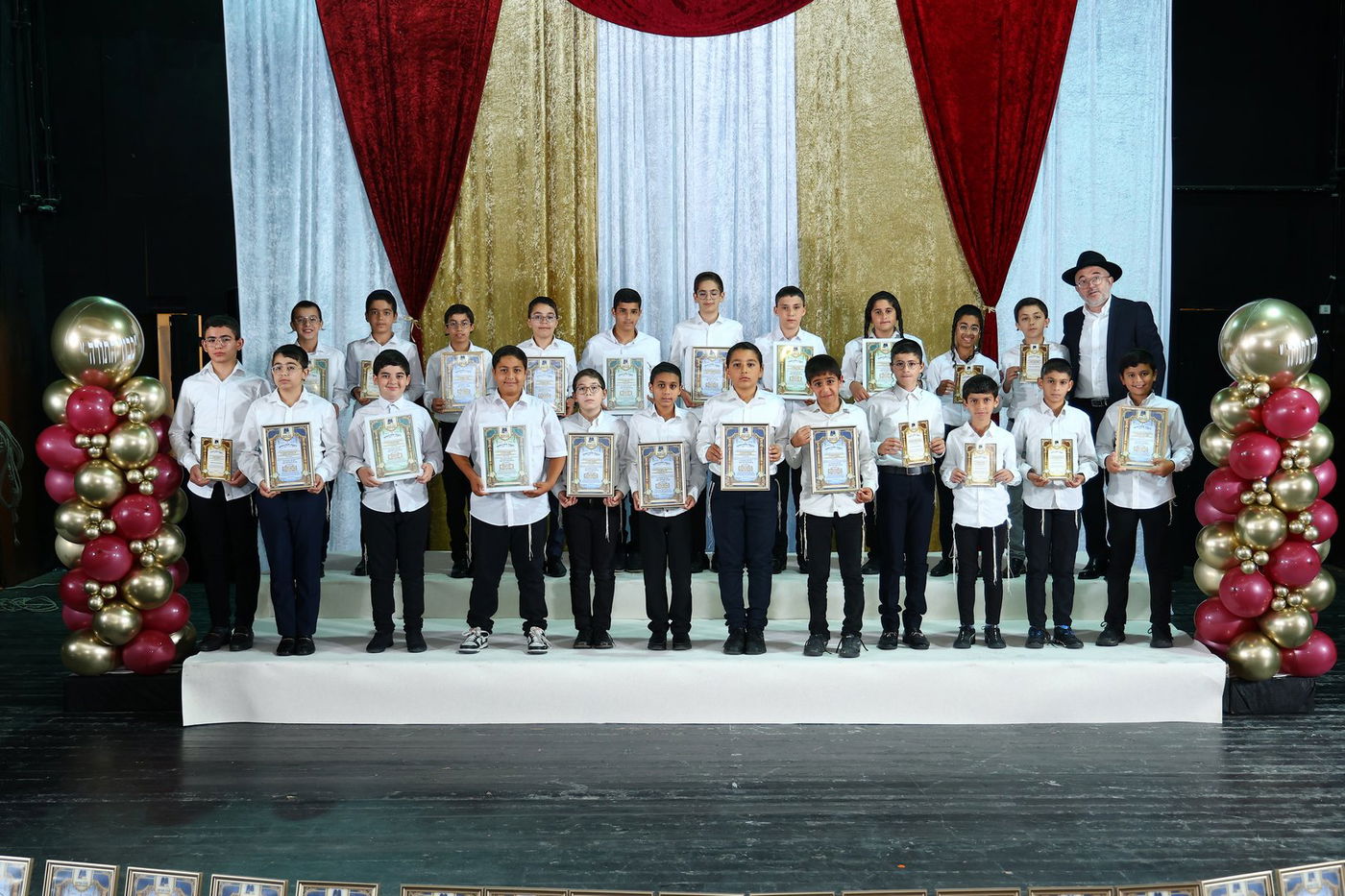 מעמד 'כבוד התורה' בת"ת 'תורה תמימה' בקרית אתא