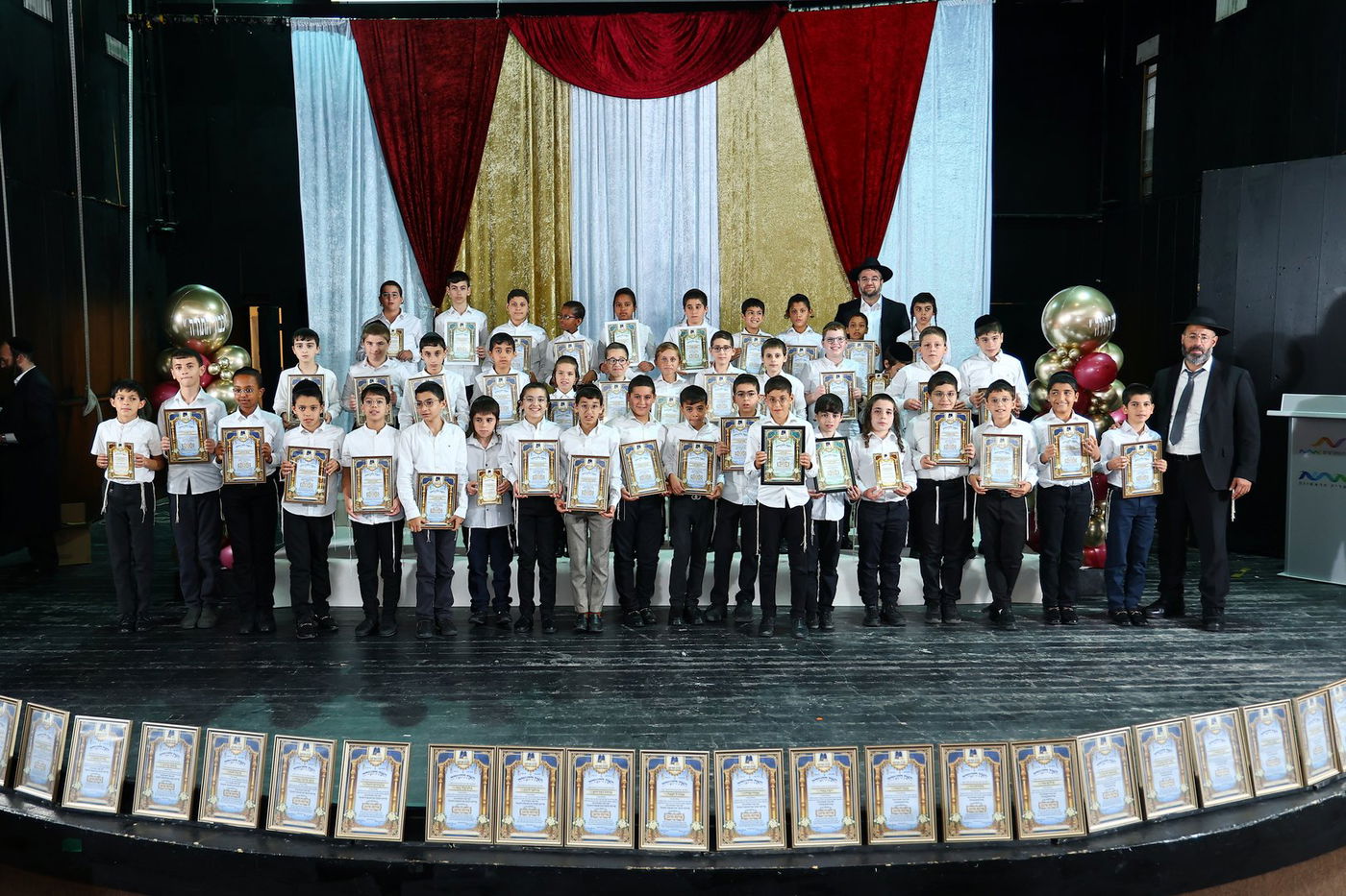 מעמד 'כבוד התורה' בת"ת 'תורה תמימה' בקרית אתא