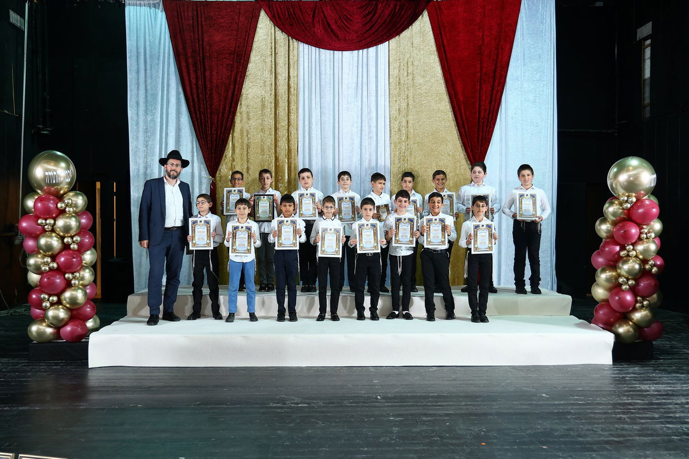 מעמד 'כבוד התורה' בת"ת 'תורה תמימה' בקרית אתא