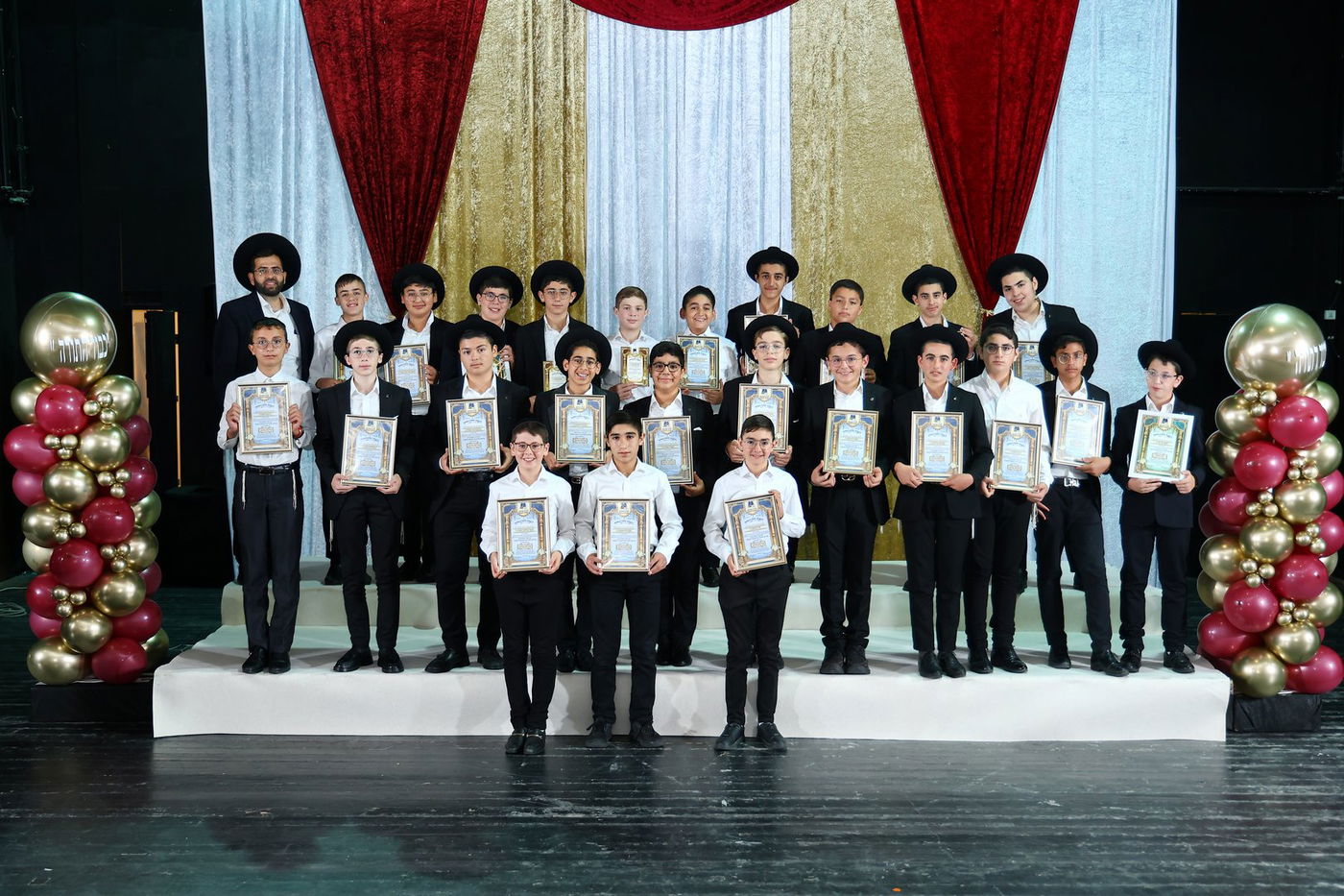 מעמד 'כבוד התורה' בת"ת 'תורה תמימה' בקרית אתא