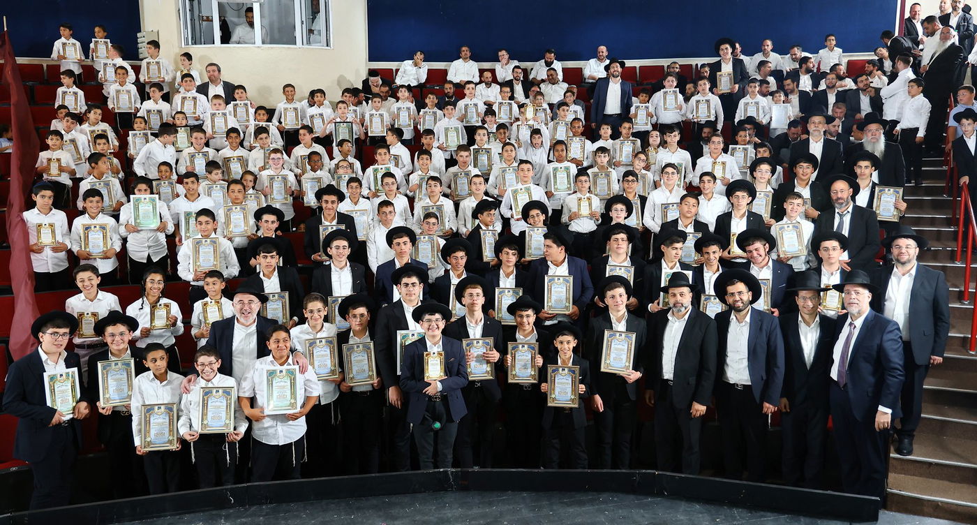 מעמד 'כבוד התורה' בת"ת 'תורה תמימה' בקרית אתא