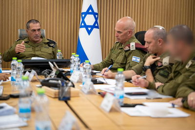 הרמטכ"ל זמיר בהערכת מצב