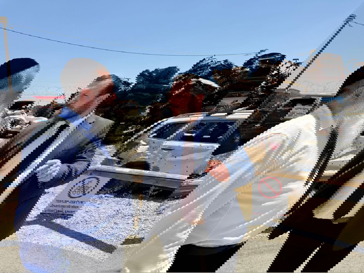 הרב יגאל כהן בסיור בעוטף