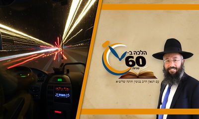 האם מותר לשמוע שירים בנהיגה כדי להתמודד עם העייפות? • צפו 