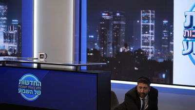 טלי עושה פנטומימה, יוסי נופל – ודניאל נעלם | החדשות הלא באמת חשובות