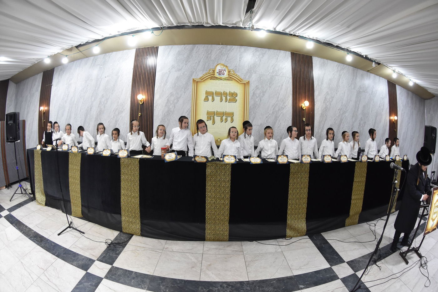 מבחן סיכה בת"ת 'חתם סופר'