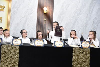 מבחן סיכה בת"ת 'חתם סופר'